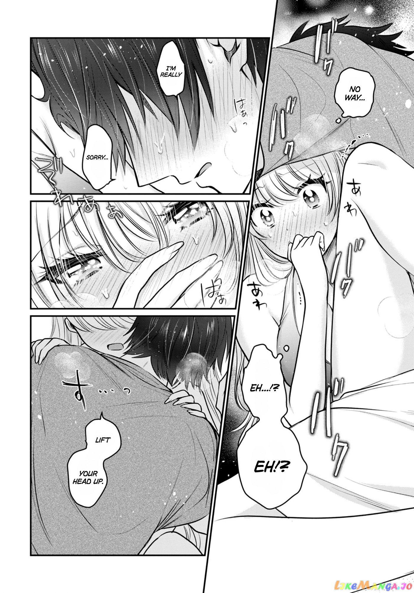 More Than a Married Couple, But Not Lovers, Chapter 23 image 21